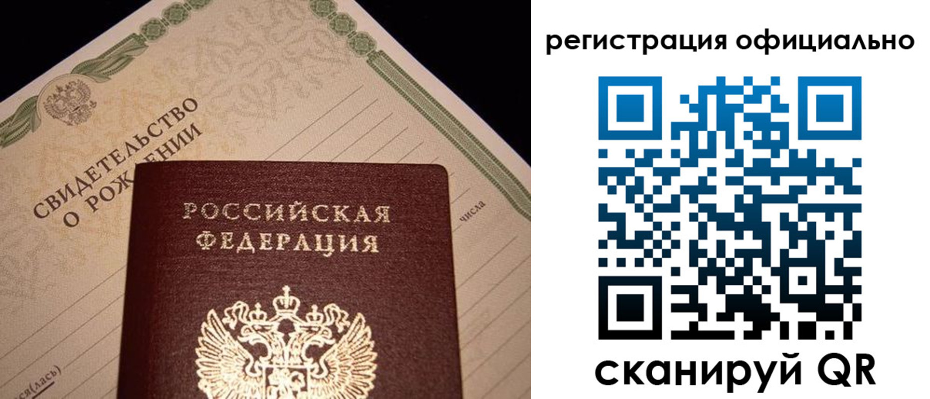 форма 3 в Тайге